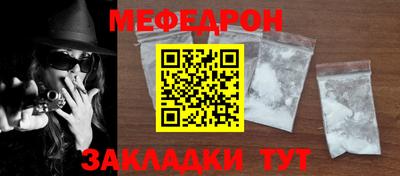 МДМА Конаково