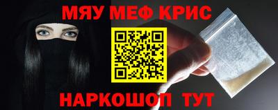 каннабис Коммунар