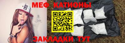 МДМА Конаково