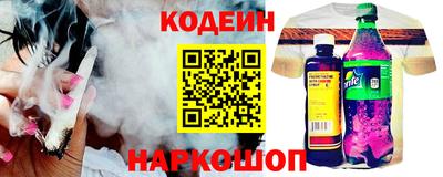 МДМА Конаково