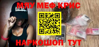 каннабис Коммунар
