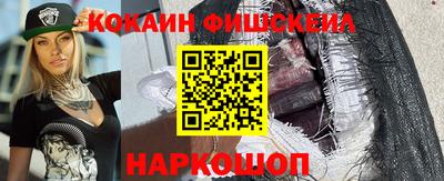 мдпв Азнакаево