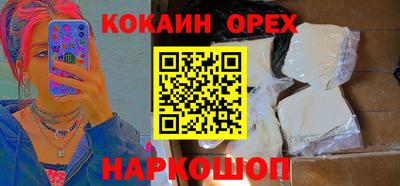 МДМА Конаково