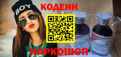 МДМА Конаково