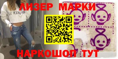 мдпв Азнакаево