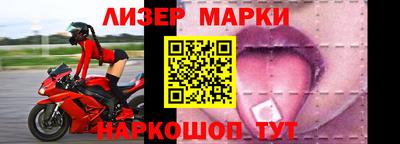 мдпв Азнакаево