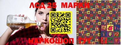 первитин Абинск