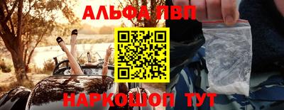 МДМА Конаково