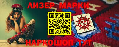 мдпв Азнакаево