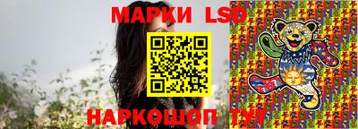 каннабис Коммунар