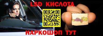 МДМА Конаково