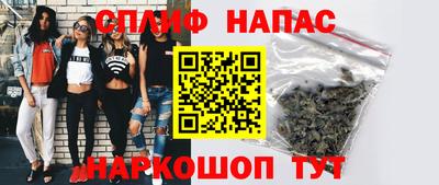 наркотики Комсомольск-на-Амуре