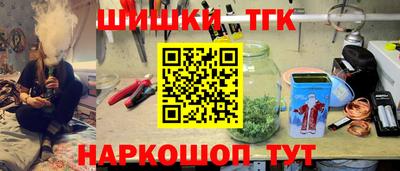 каннабис Коммунар