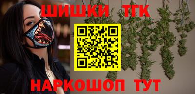 МДМА Конаково