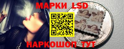 мдпв Азнакаево