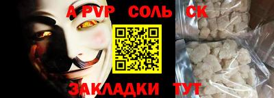 каннабис Коммунар