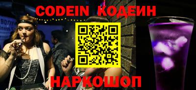 каннабис Коммунар