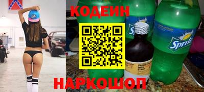 каннабис Коммунар