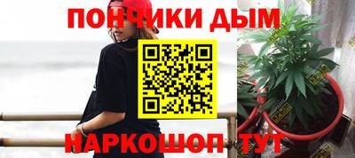 каннабис Коммунар