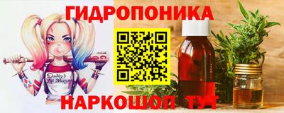 каннабис Коммунар