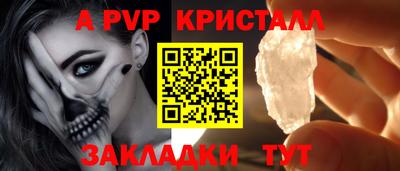 МДМА Конаково