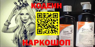 МДМА Конаково