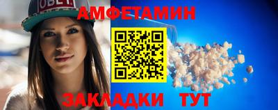 МДМА Конаково