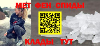 наркотики Комсомольск-на-Амуре