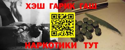 МДМА Конаково