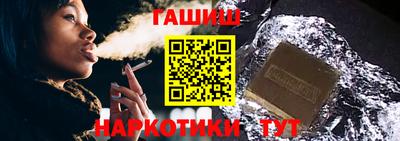 каннабис Коммунар