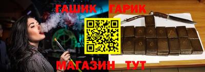 каннабис Коммунар
