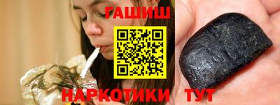 мдпв Азнакаево