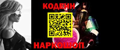 каннабис Коммунар