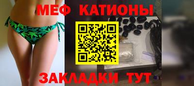 наркотики Комсомольск-на-Амуре