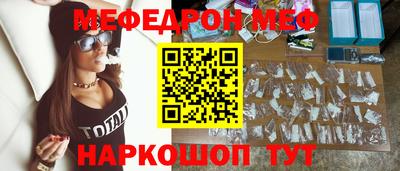 каннабис Коммунар