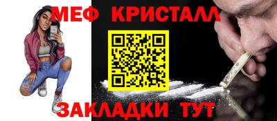 наркотики Комсомольск-на-Амуре